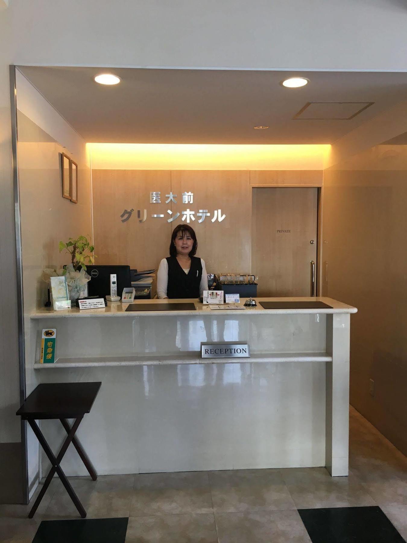 Saga Idaimae Green Hotel Екстер'єр фото