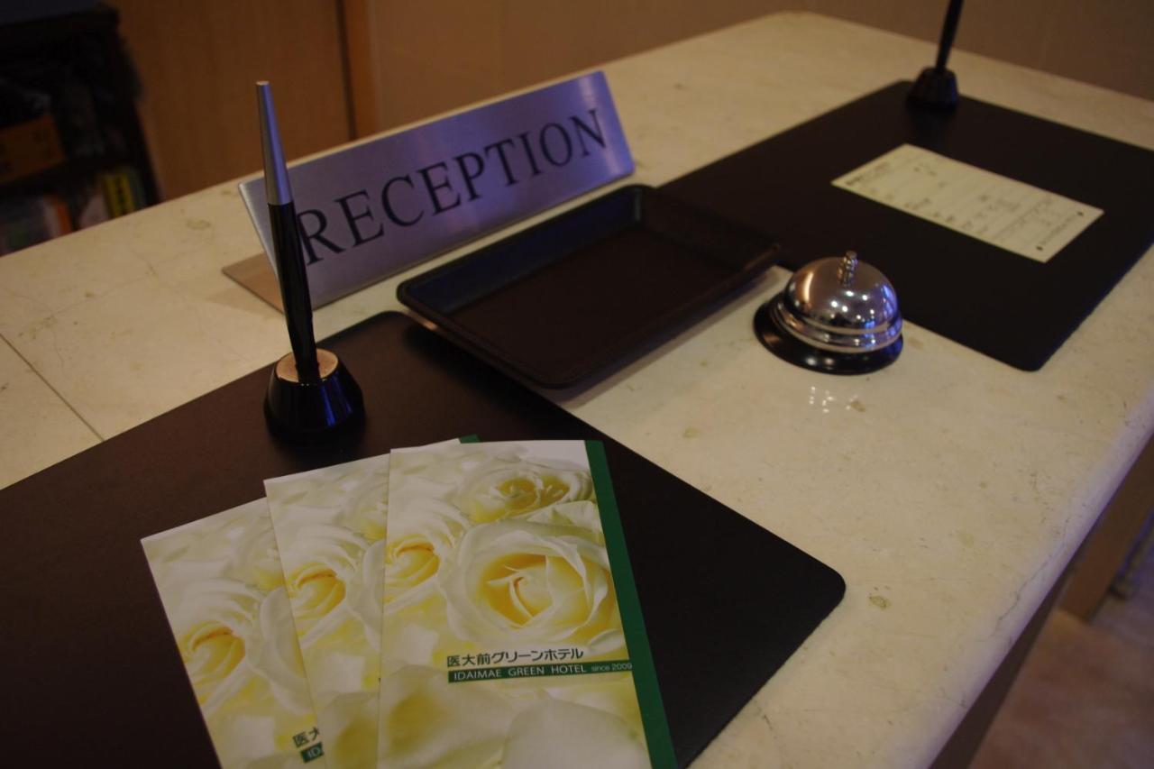 Saga Idaimae Green Hotel Екстер'єр фото